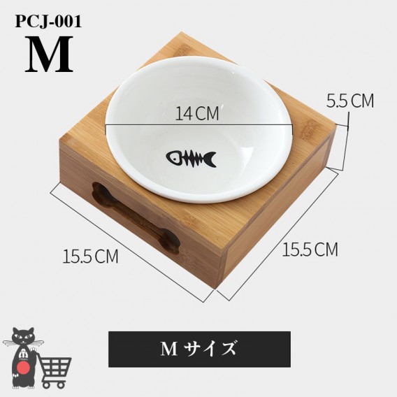 猫食器 犬食器 スタンド 陶器 犬猫用フード 水 ボウル 天然竹製スタンド