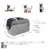 猫・小型犬・小動物兼用 2way ショルダーペットキャリーバッグ