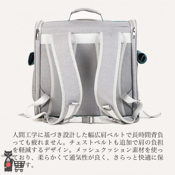 ペットキャリーリュック 犬 猫折り畳み式2WAY ペットバッグ お出かけ