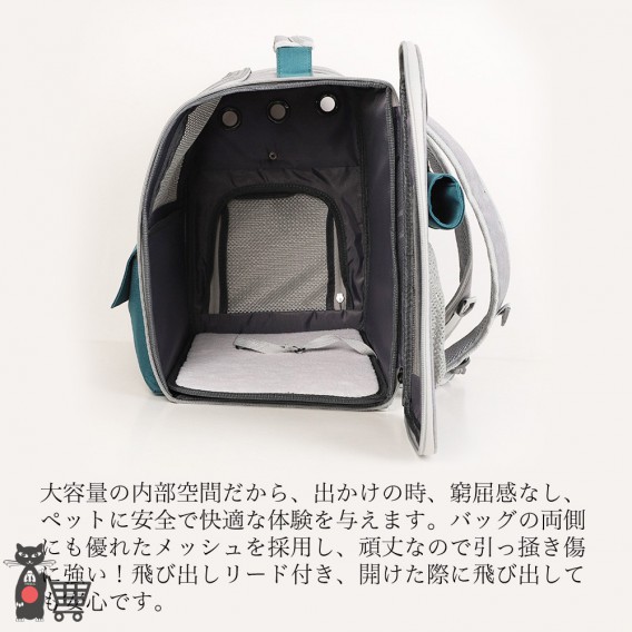 ペットキャリーリュック 犬 猫折り畳み式2WAY ペットバッグ お出かけ