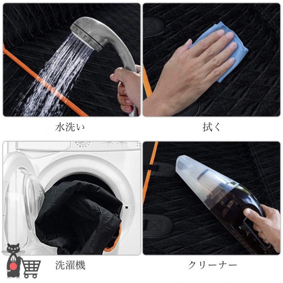 ペット用ドライブシートカバー トランクシート ドライブボックス チャイルドシート