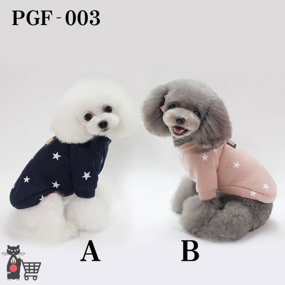 犬服セーター トレーナー秋冬ジャケット パーカー洋服 暖かい 防寒 おしゃれ トップス