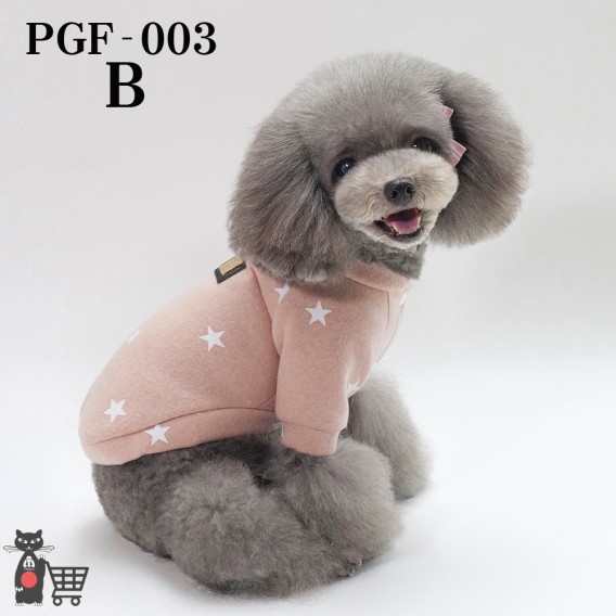 犬服セーター トレーナー秋冬ジャケット パーカー洋服 暖かい 防寒 おしゃれ トップス