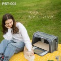 ペットバッグ 猫犬兼用 アウトドア キャリーバッグ お出かけ用 折畳マット付き